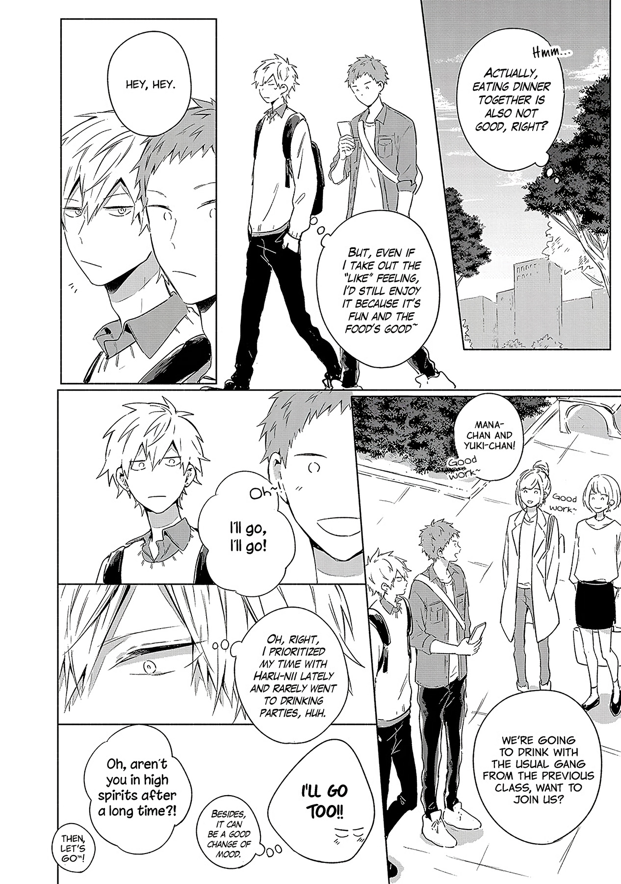 Sore wo Koi to Yobazuni Nanto Iu Vol. 1 Ch. 1 第30页