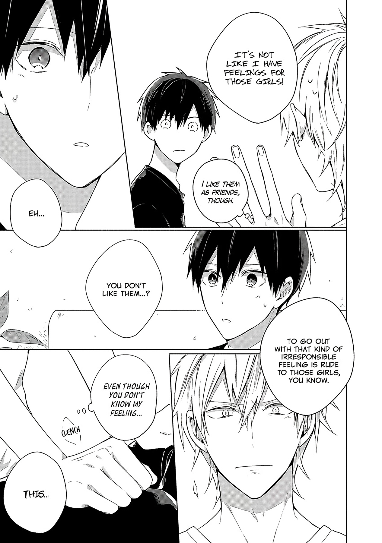 Sore wo Koi to Yobazuni Nanto Iu Vol. 1 Ch. 1 第39页