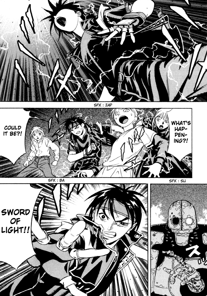 Majutsushi Orphen Hagure Tabi MAX Majick's Power 第2页