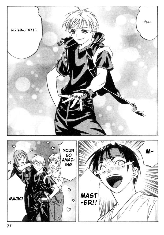 Majutsushi Orphen Hagure Tabi MAX Majick's Power 第16页