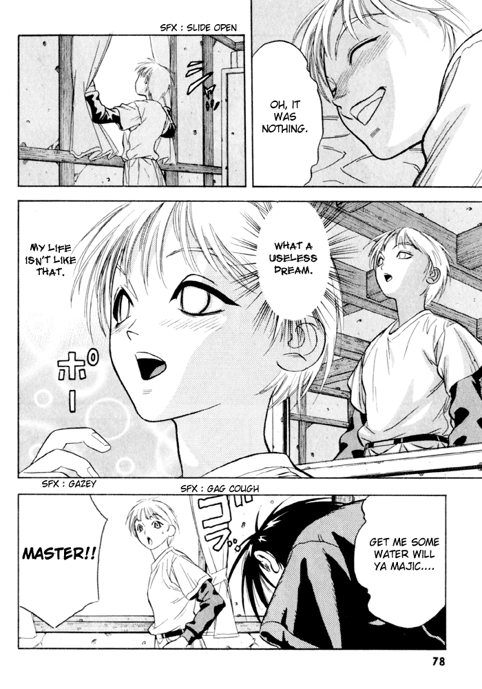 Majutsushi Orphen Hagure Tabi MAX Majick's Power 第17页
