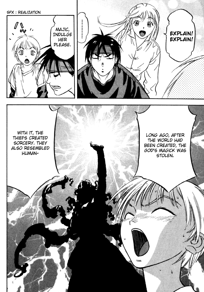 Majutsushi Orphen Hagure Tabi MAX Majick's Power 第19页