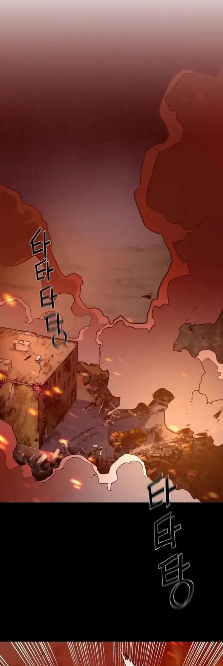 Iphak Yongbyeong Ch. 4 第44页