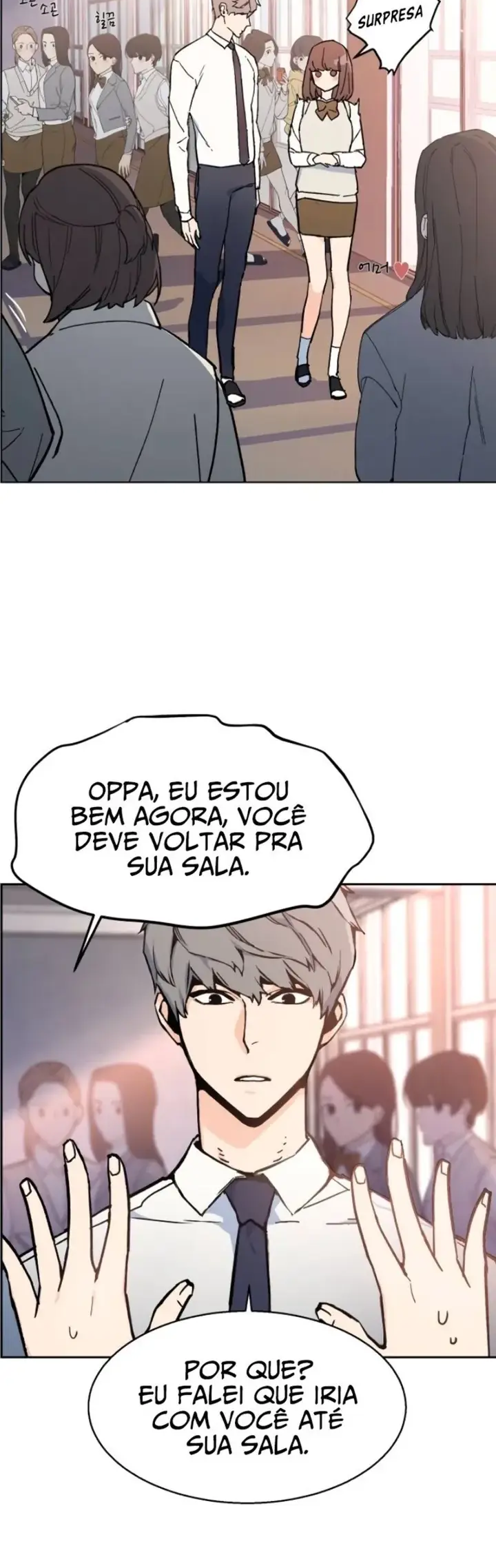 Iphak Yongbyeong Ch. 4 第53页