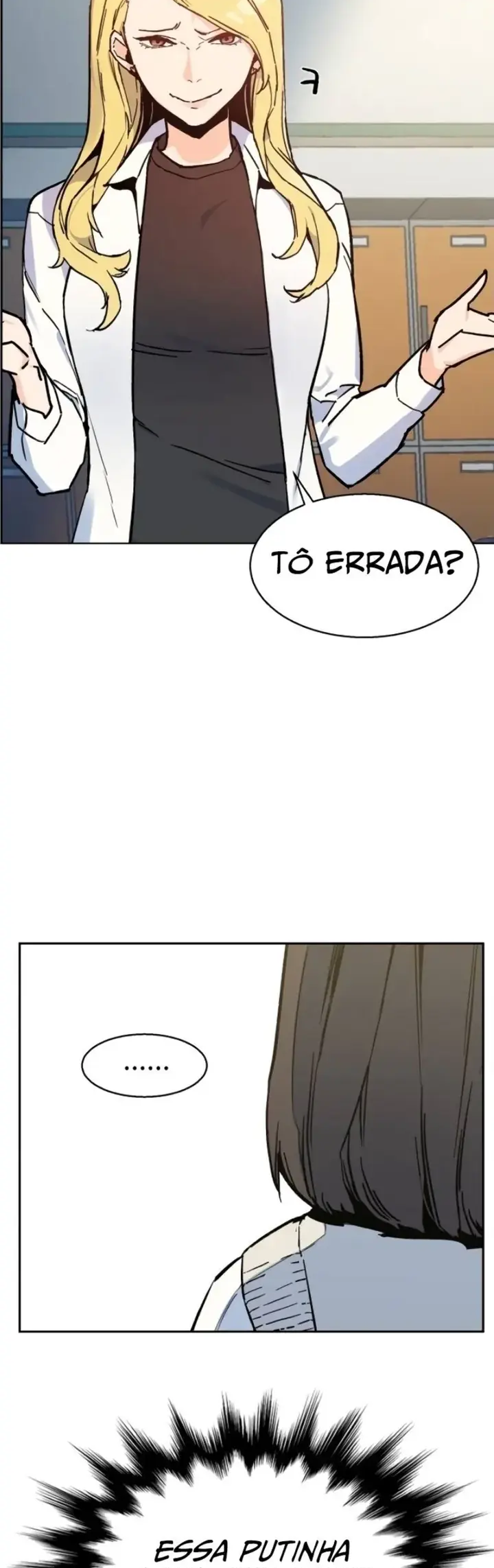 Iphak Yongbyeong Ch. 4 第75页