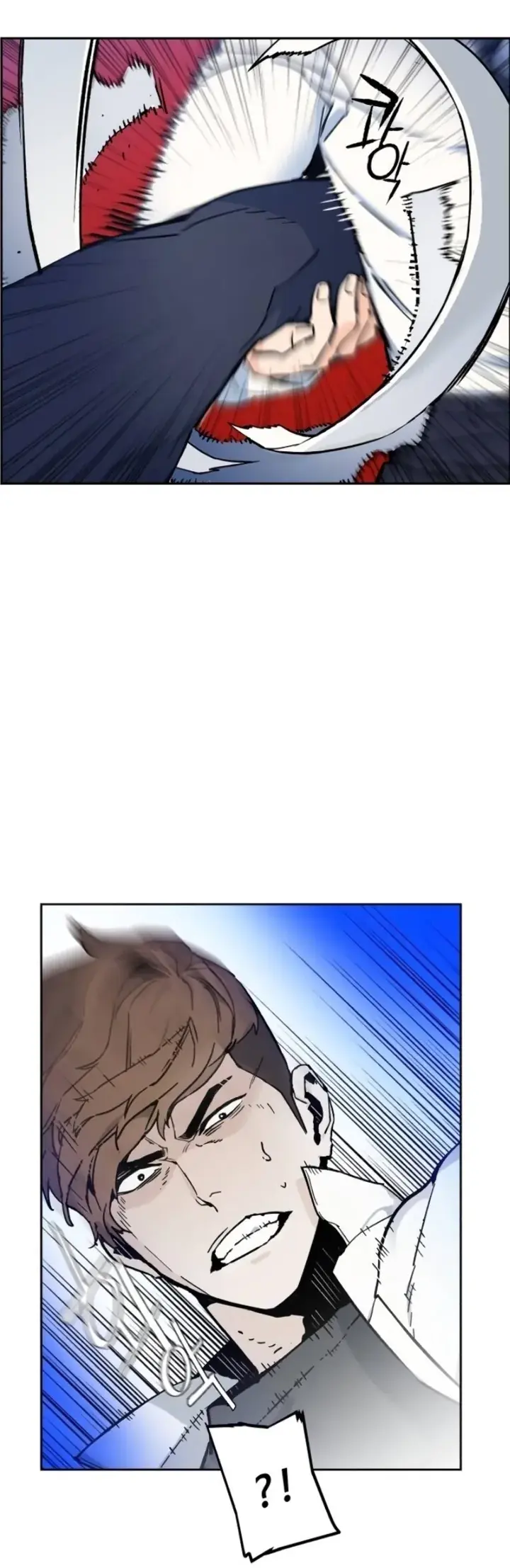 Iphak Yongbyeong Ch. 4 第9页