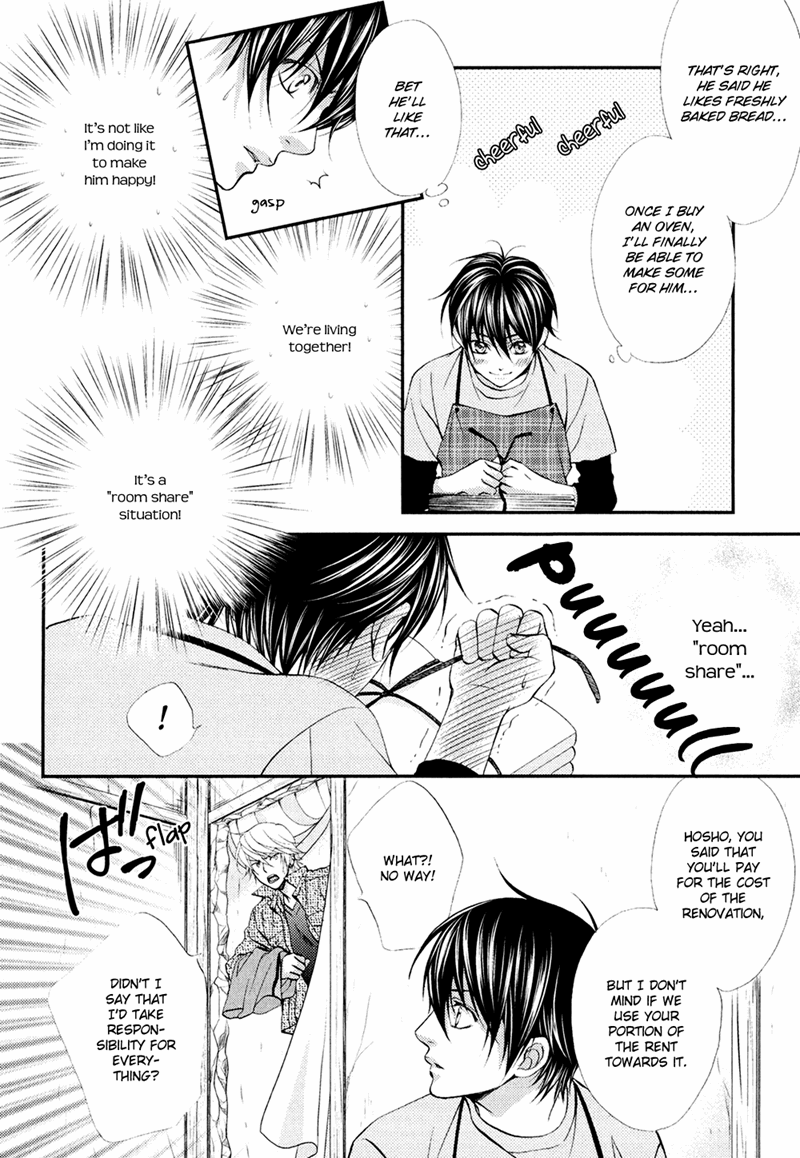Mata Kimi ni Koi o Suru Vol. 1 Ch. 5.5 第4页