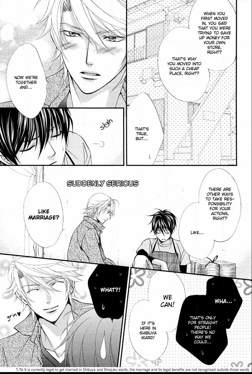 Mata Kimi ni Koi o Suru Vol. 1 Ch. 5.5 第5页
