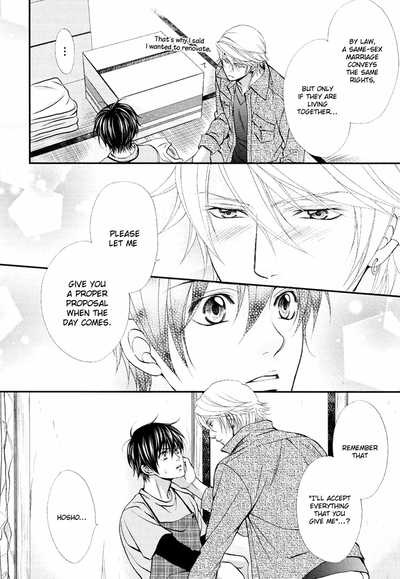 Mata Kimi ni Koi o Suru Vol. 1 Ch. 5.5 第6页