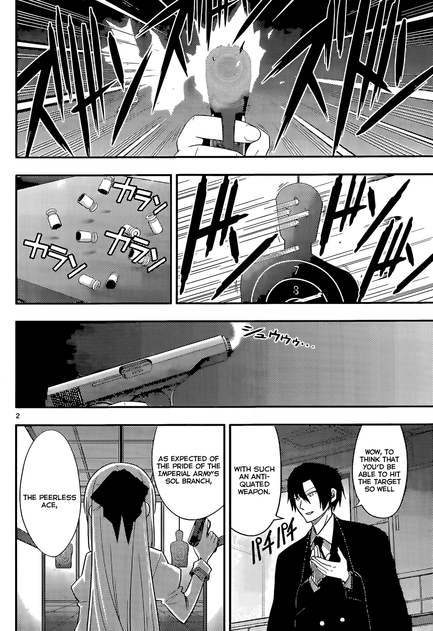 Ad Astra Per Aspera Vol. 1 Ch. 3 第2页