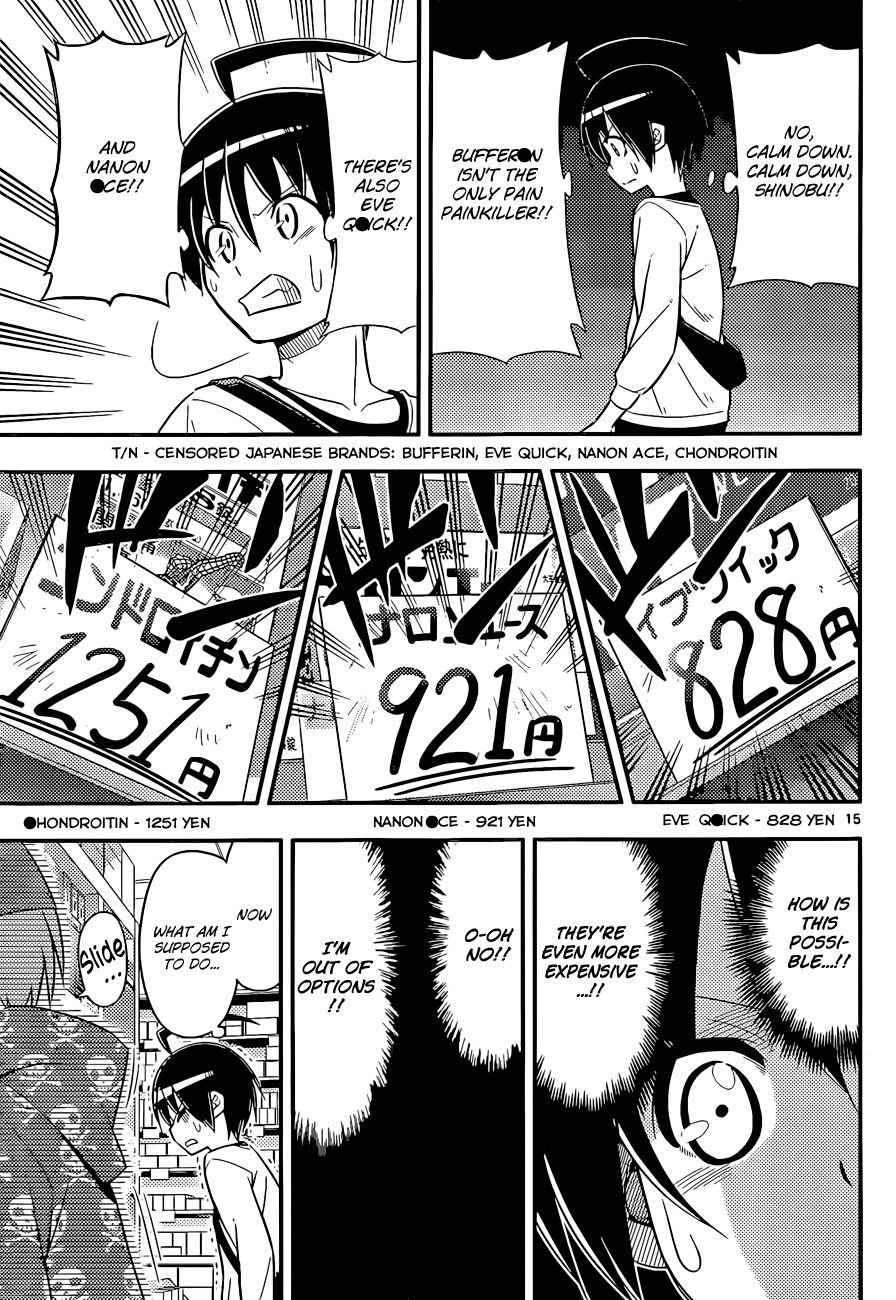 Ad Astra Per Aspera Vol. 1 Ch. 3 第15页