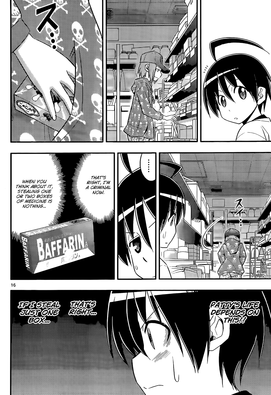Ad Astra Per Aspera Vol. 1 Ch. 3 第16页