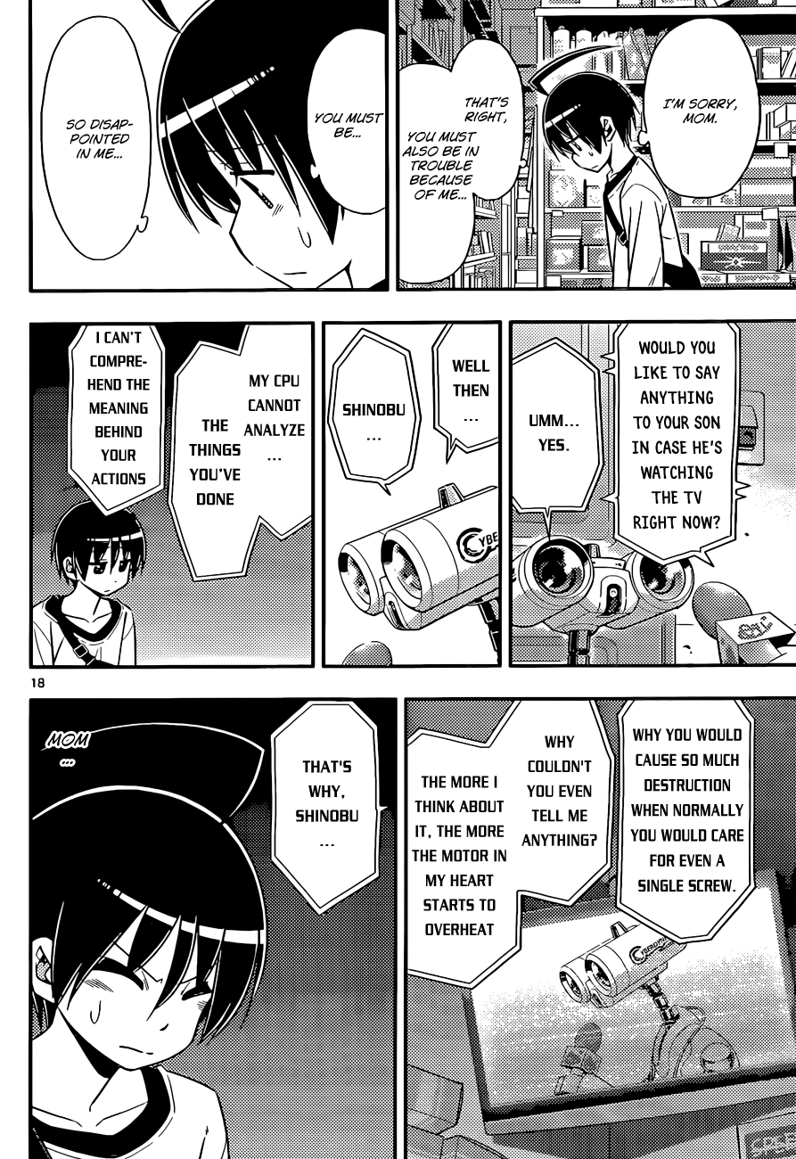 Ad Astra Per Aspera Vol. 1 Ch. 3 第18页