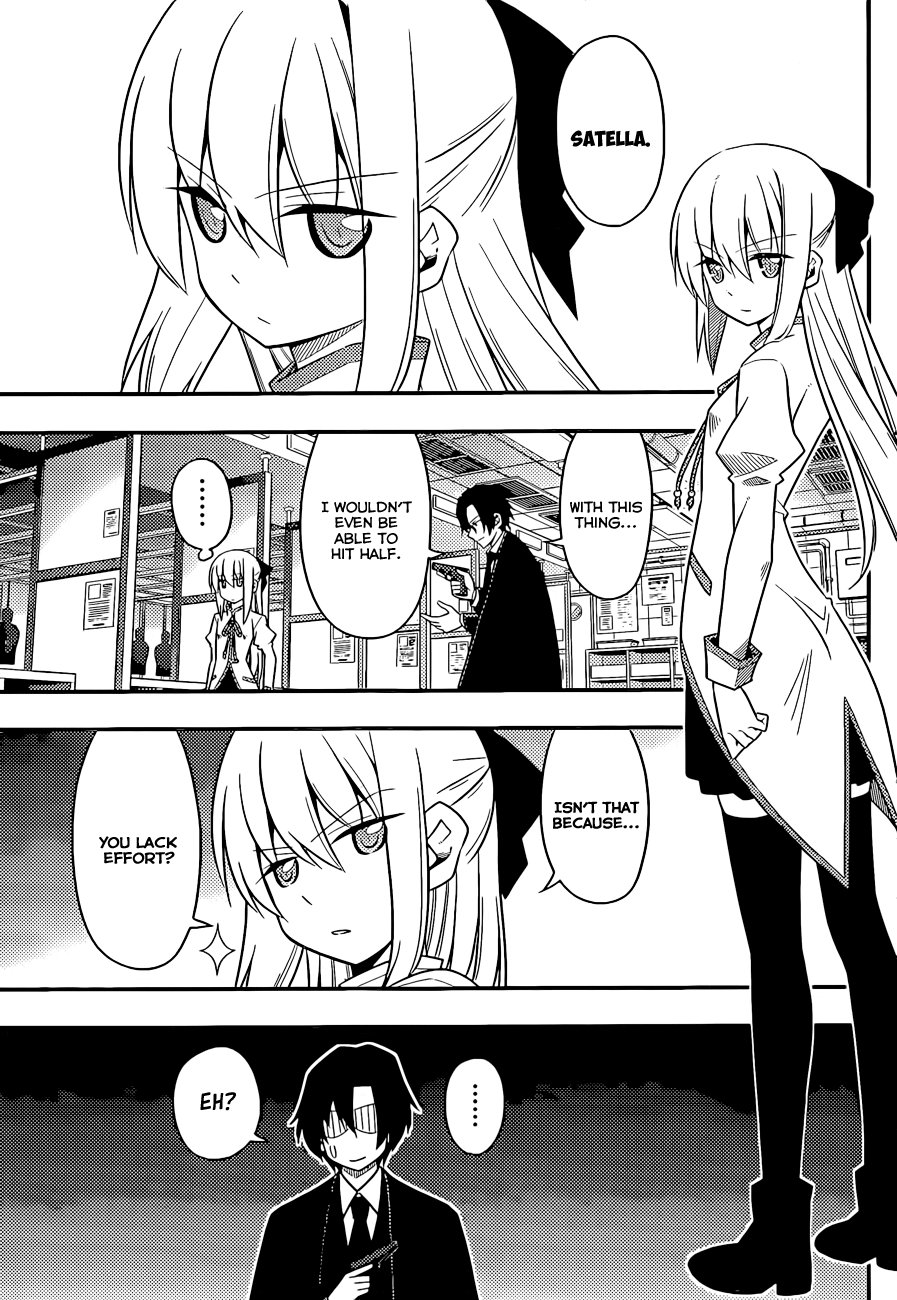 Ad Astra Per Aspera Vol. 1 Ch. 3 第3页
