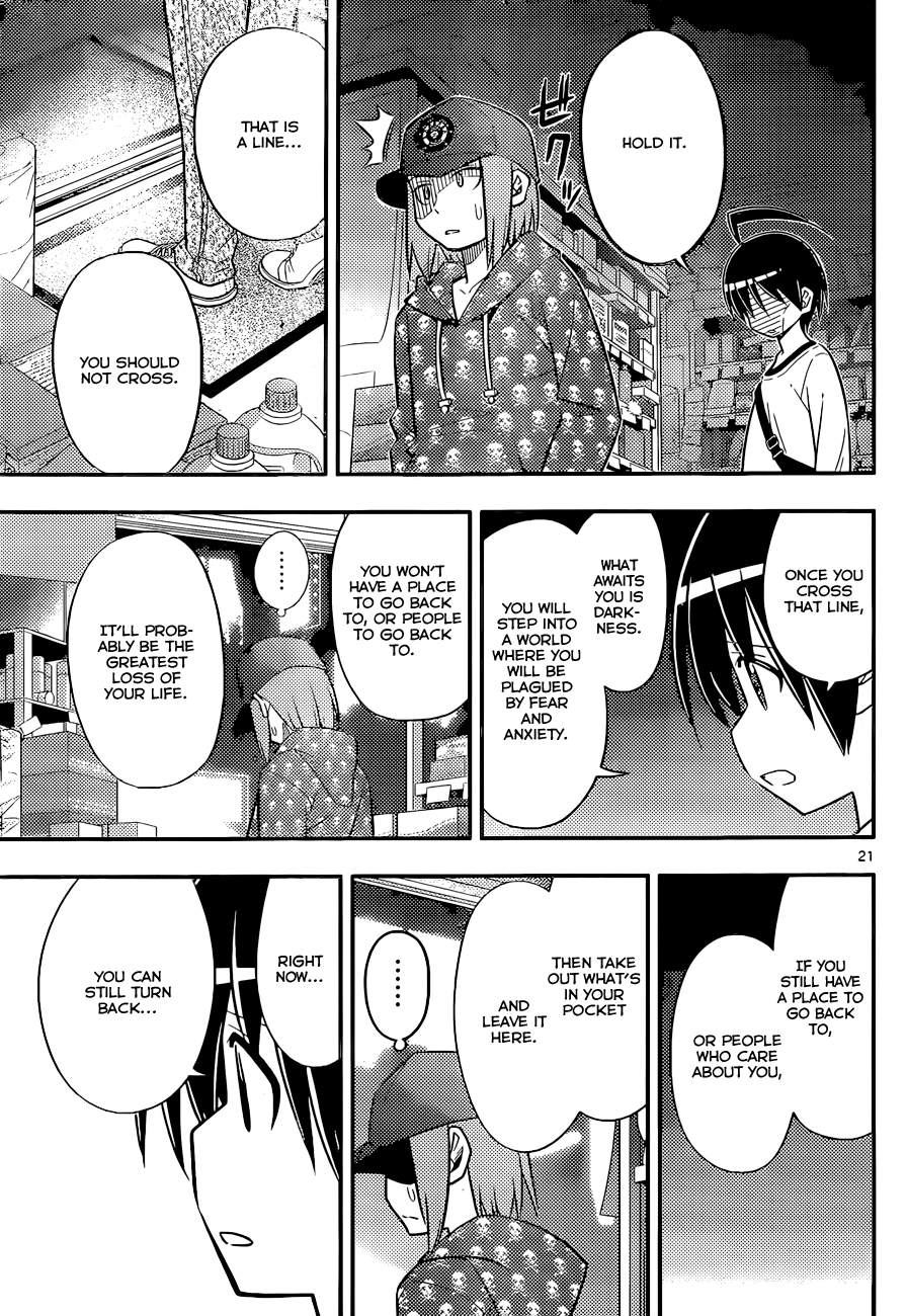 Ad Astra Per Aspera Vol. 1 Ch. 3 第21页