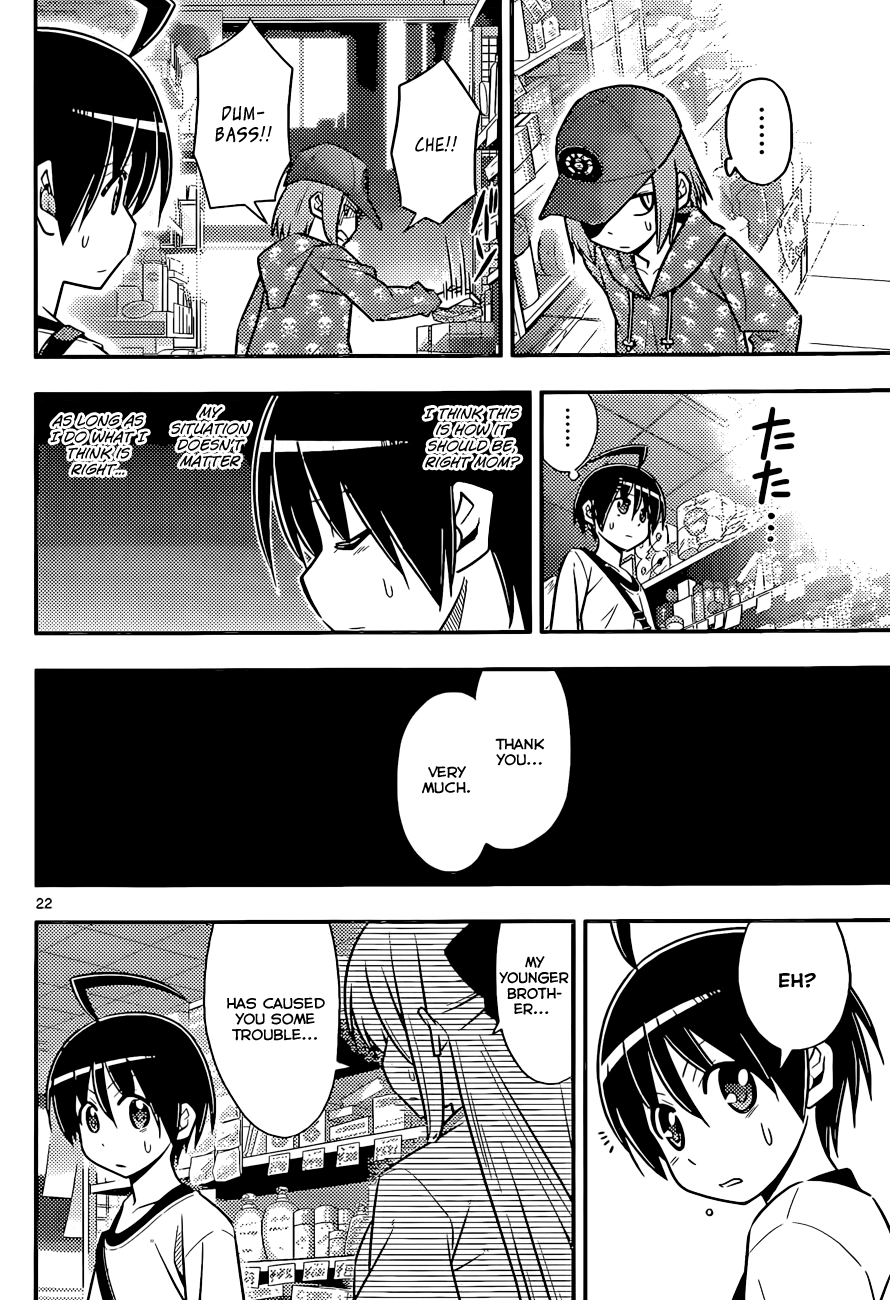 Ad Astra Per Aspera Vol. 1 Ch. 3 第22页