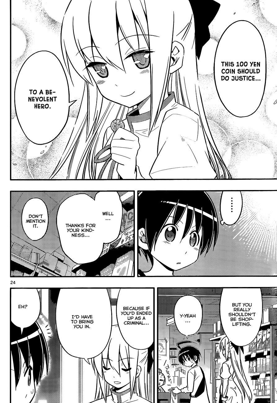 Ad Astra Per Aspera Vol. 1 Ch. 3 第24页