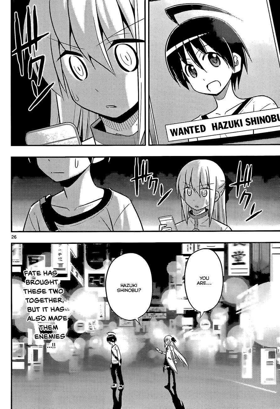 Ad Astra Per Aspera Vol. 1 Ch. 3 第26页
