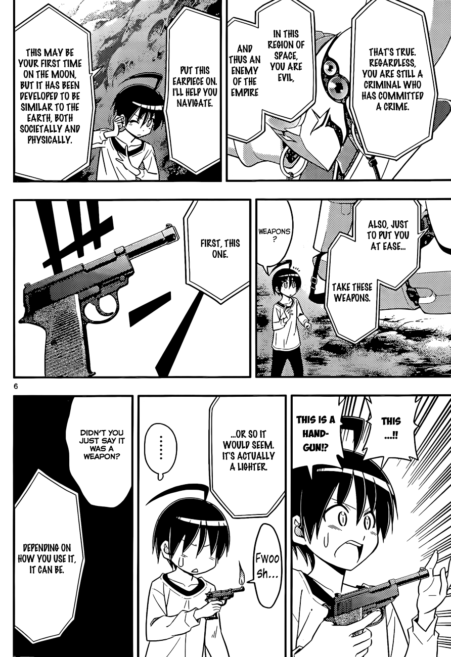 Ad Astra Per Aspera Vol. 1 Ch. 3 第6页