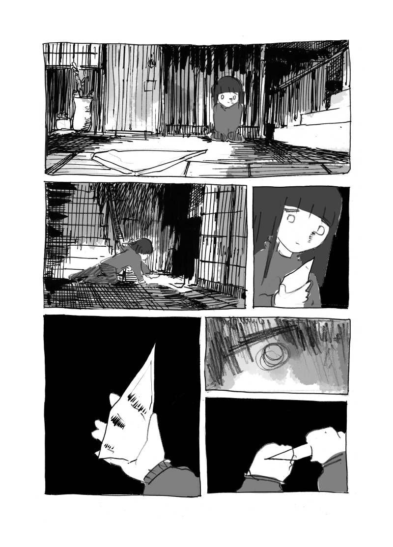 Minami in the Night Oneshot 第18页
