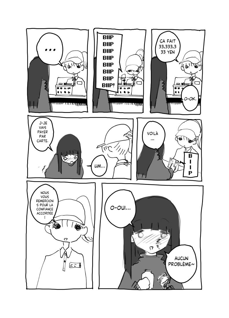 Minami in the Night Oneshot 第32页