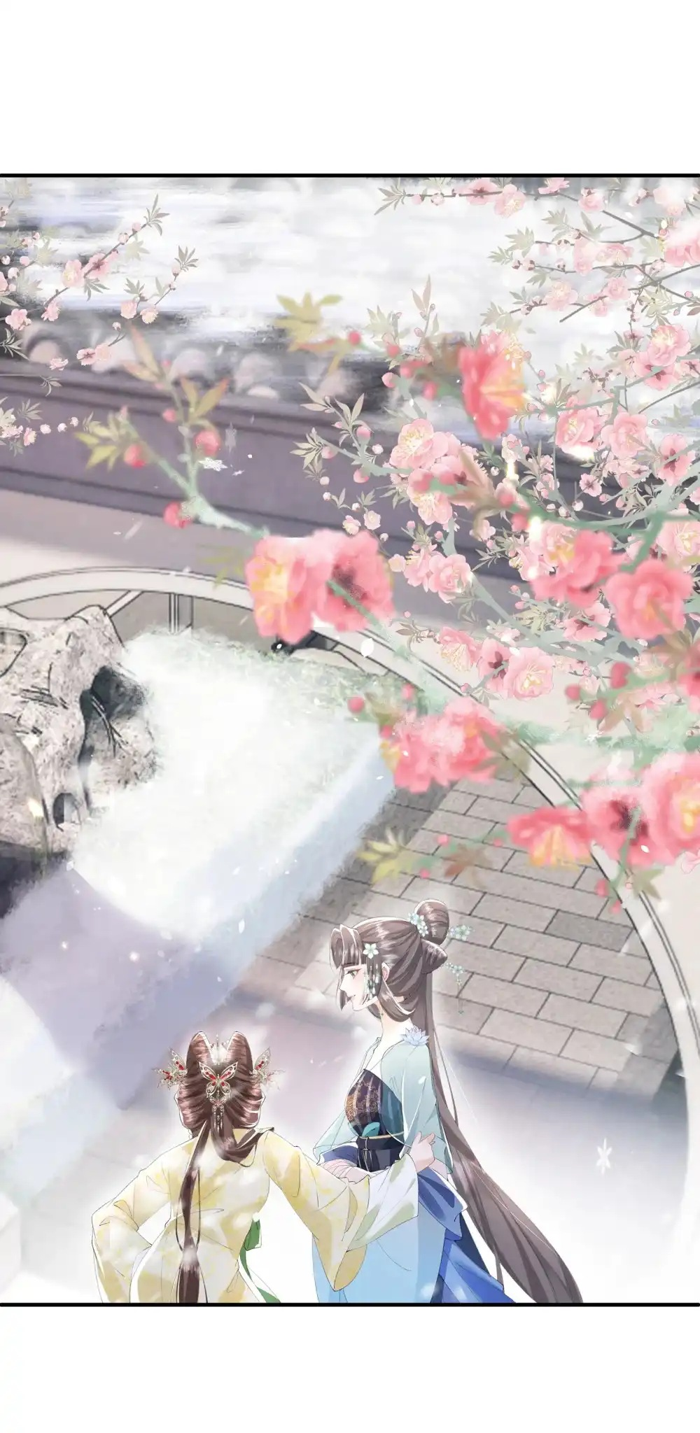 Princess Naihe Is Too Black-Bellied Ming Luan 第14页