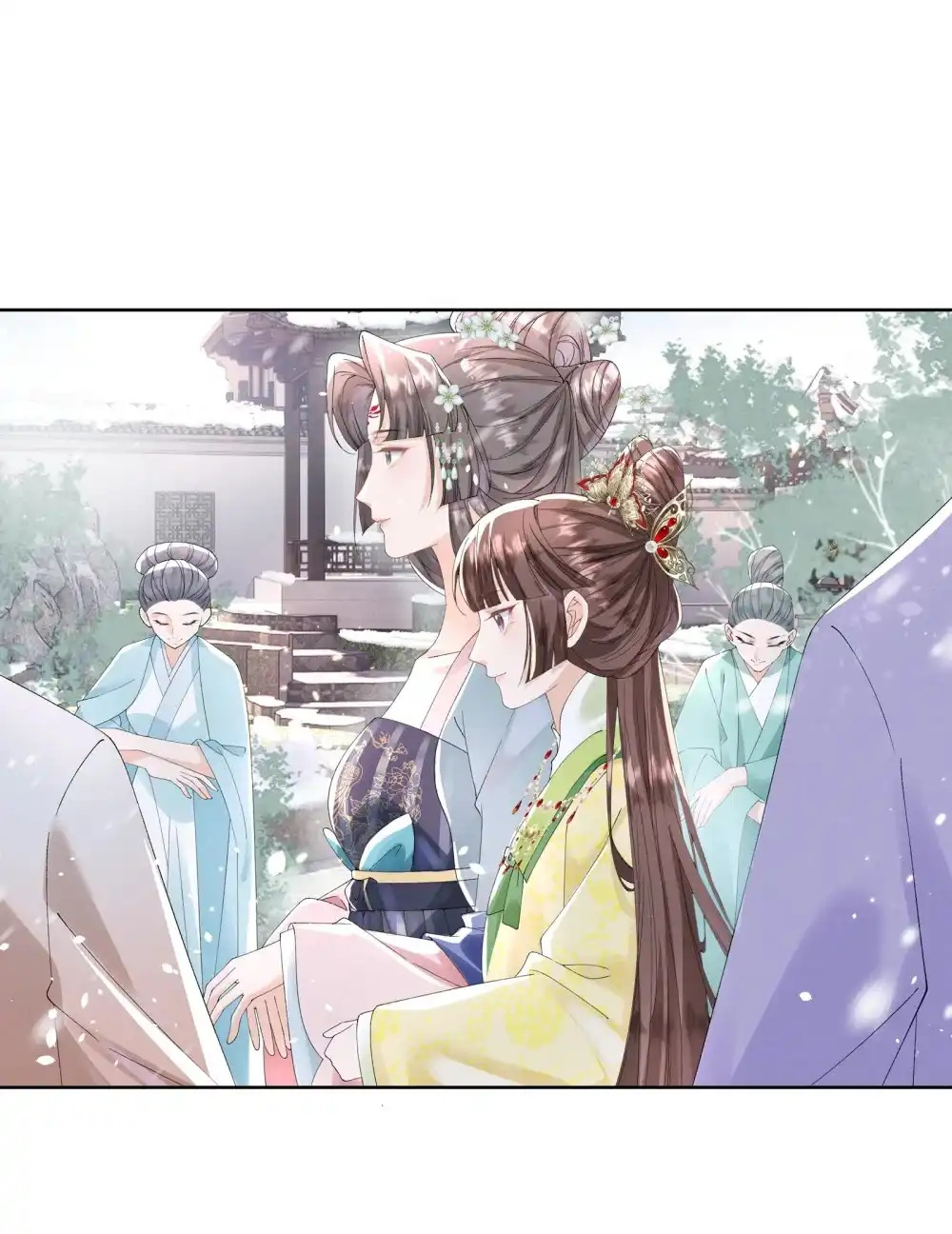 Princess Naihe Is Too Black-Bellied Ming Luan 第25页