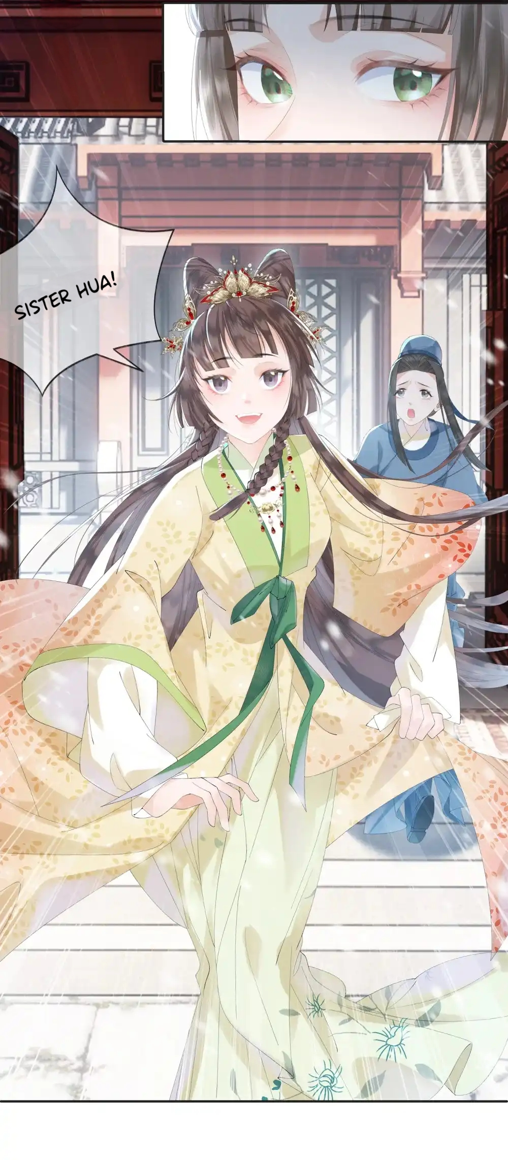 Princess Naihe Is Too Black-Bellied Ming Luan 第4页