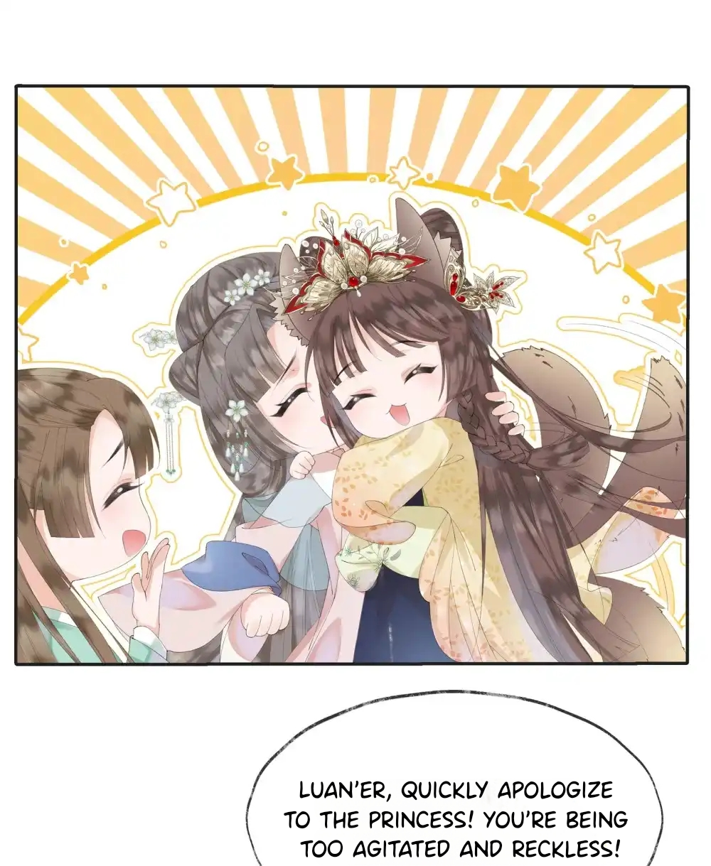 Princess Naihe Is Too Black-Bellied Ming Luan 第5页