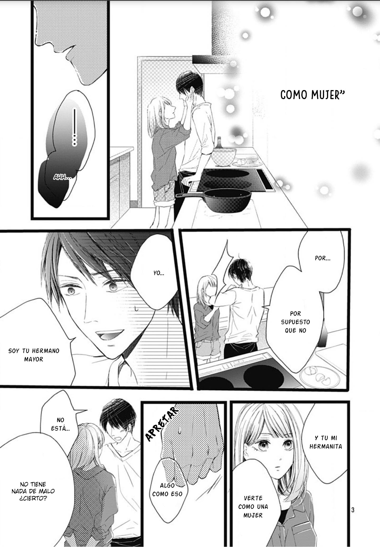 Ani ga Kareshi de, Gomen Vol. 1 Ch. 3 第5页