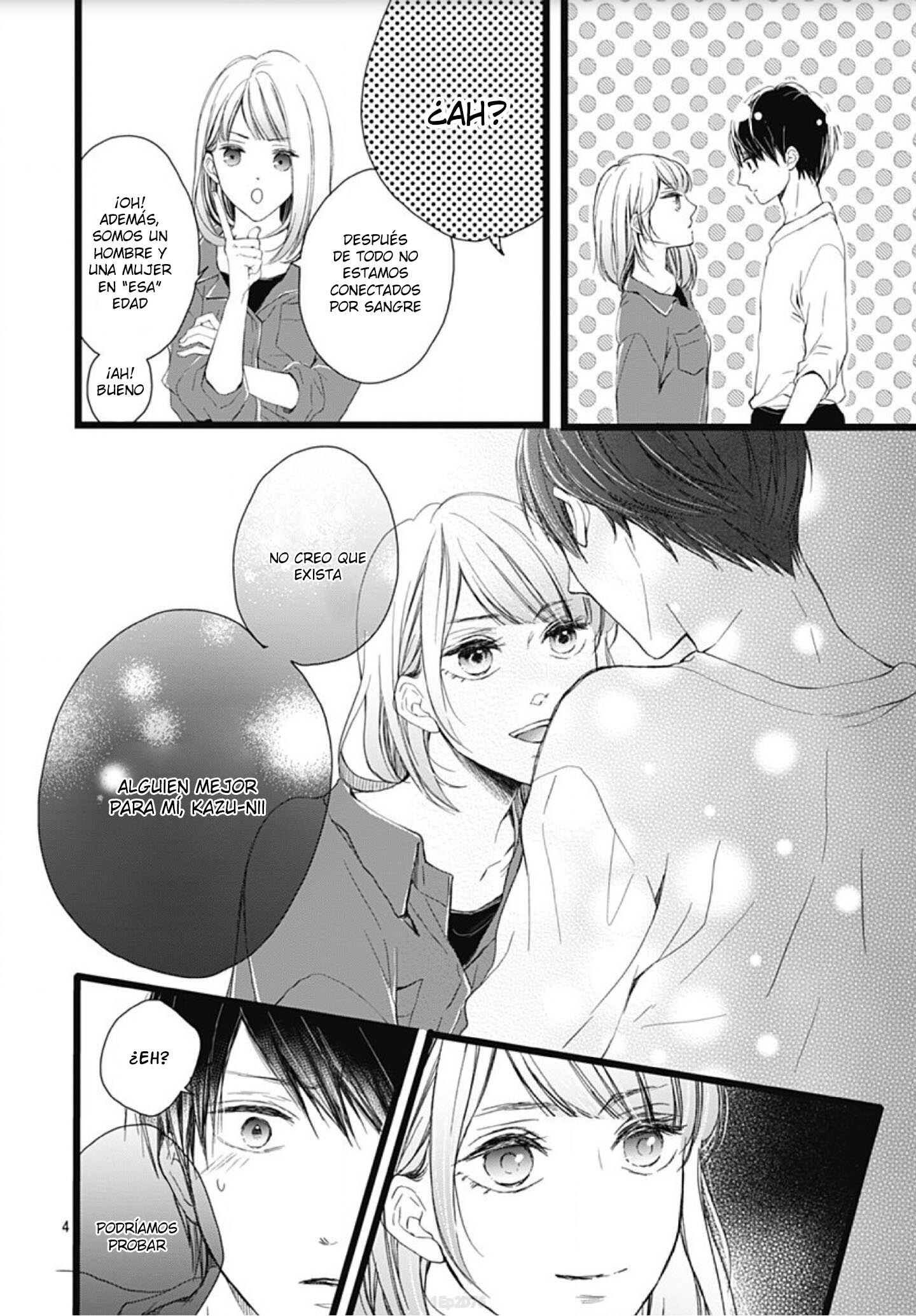 Ani ga Kareshi de, Gomen Vol. 1 Ch. 3 第6页