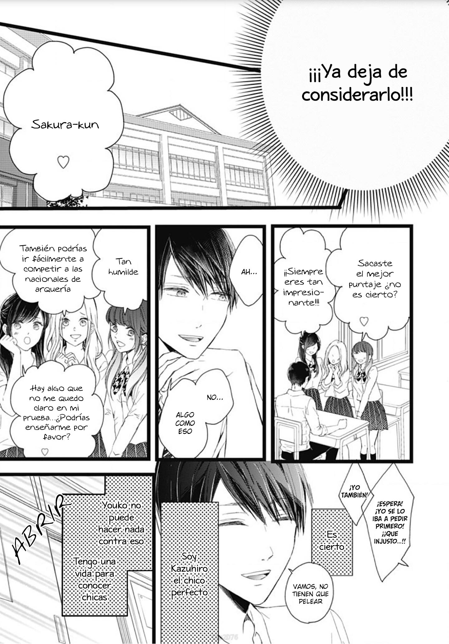 Ani ga Kareshi de, Gomen Vol. 1 Ch. 3 第9页