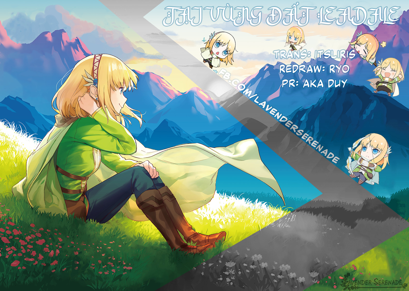 Leadale no Daichi nite Hãy nắm bắt tình hình hiện tại 第1页