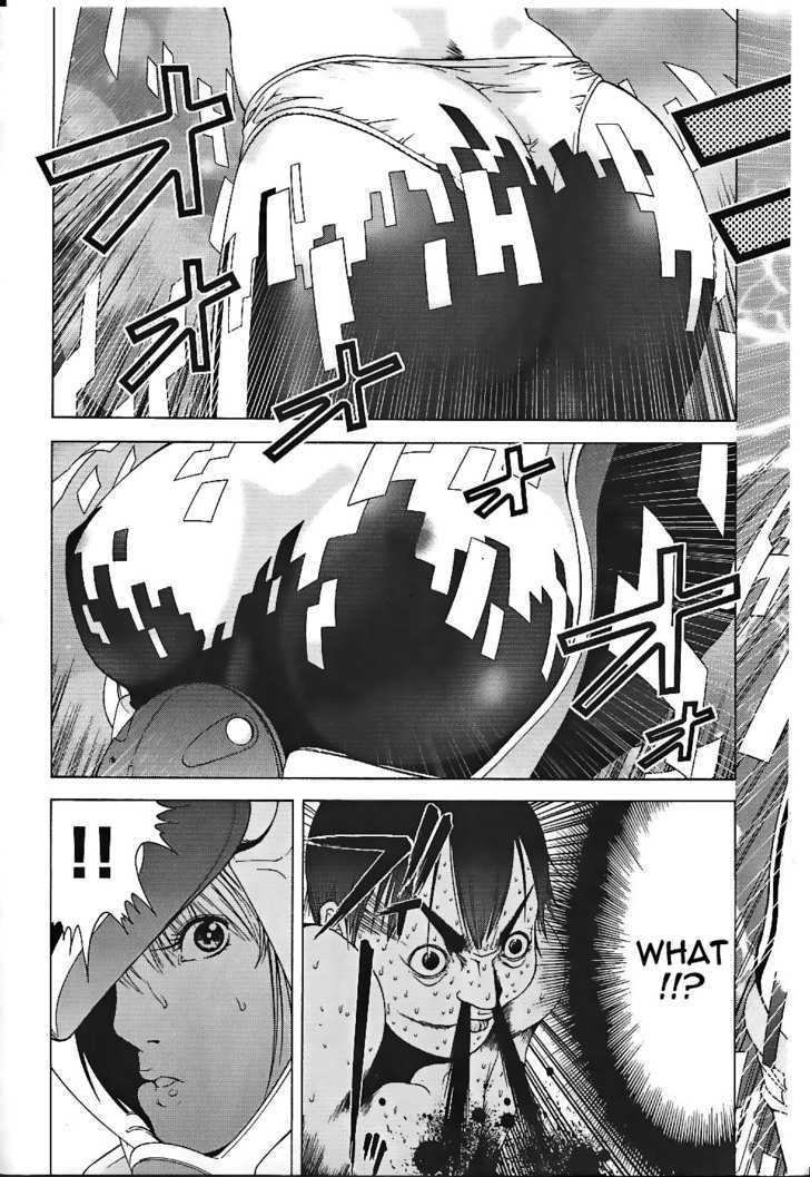 Choumukiryoku Sentai Japafive 第8页