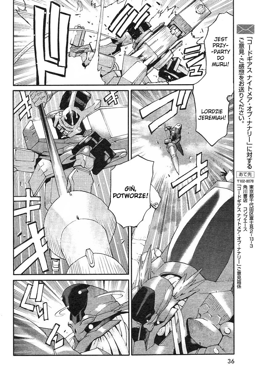 Code Geass: Nightmare of Nunnally Czarny rycerz mroku 第13页