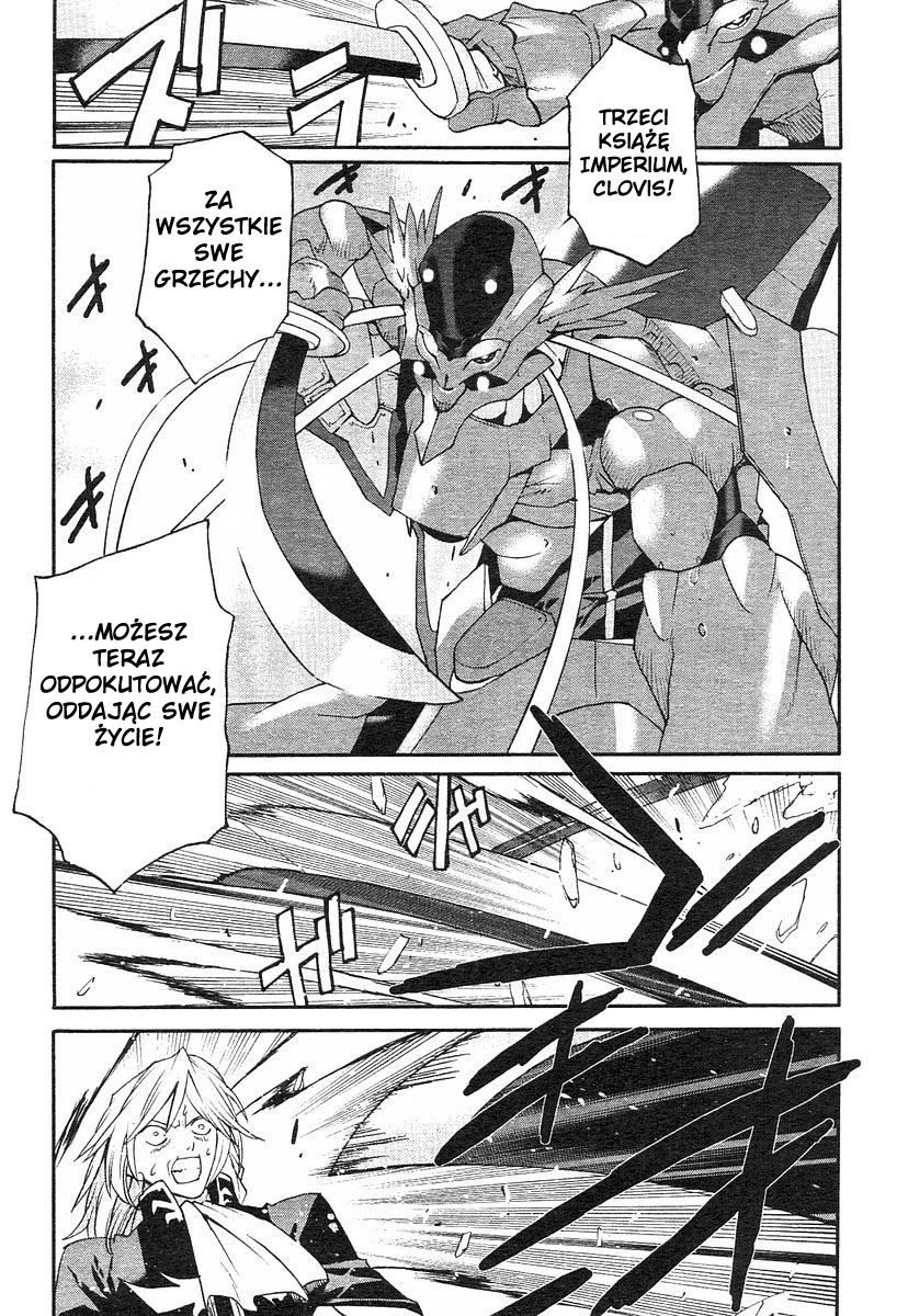 Code Geass: Nightmare of Nunnally Czarny rycerz mroku 第19页