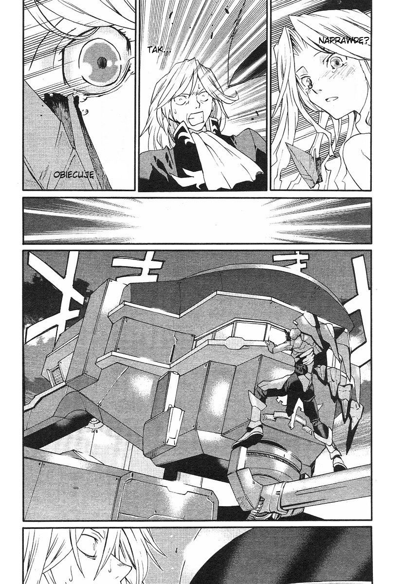 Code Geass: Nightmare of Nunnally Czarny rycerz mroku 第21页