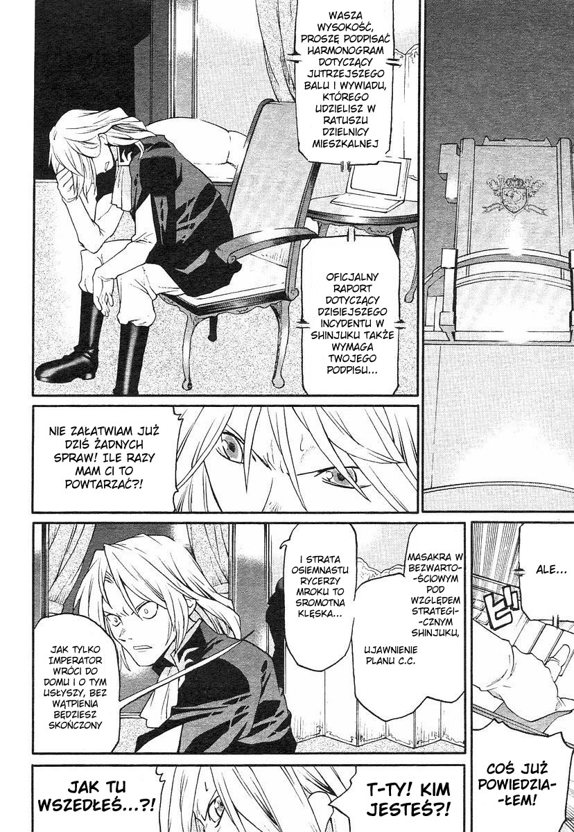 Code Geass: Nightmare of Nunnally Czarny rycerz mroku 第27页