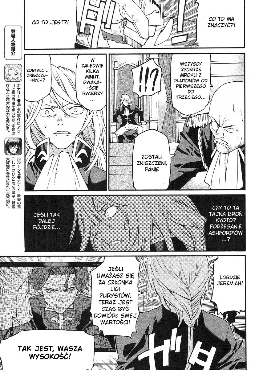 Code Geass: Nightmare of Nunnally Czarny rycerz mroku 第8页