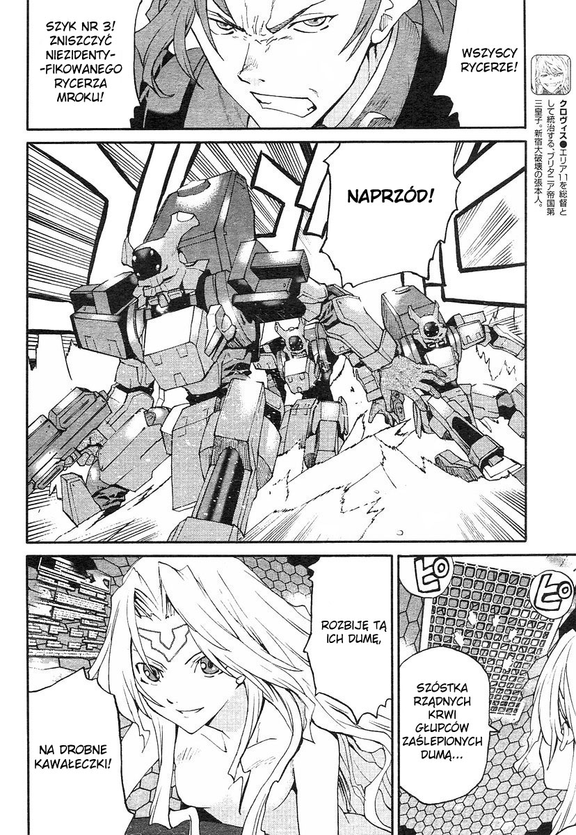 Code Geass: Nightmare of Nunnally Czarny rycerz mroku 第9页