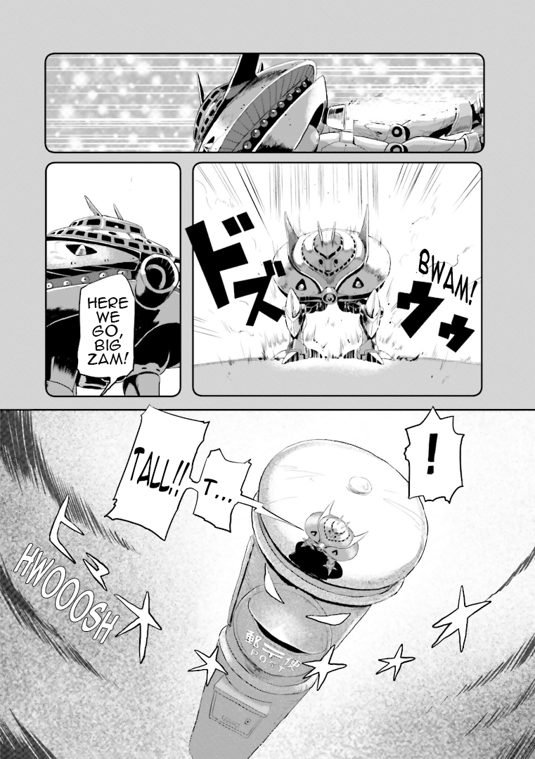 Amuro and I Gelgoog and I 第6页