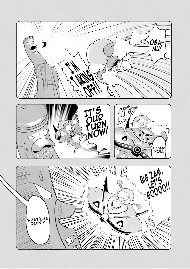 Amuro and I Gelgoog and I 第8页