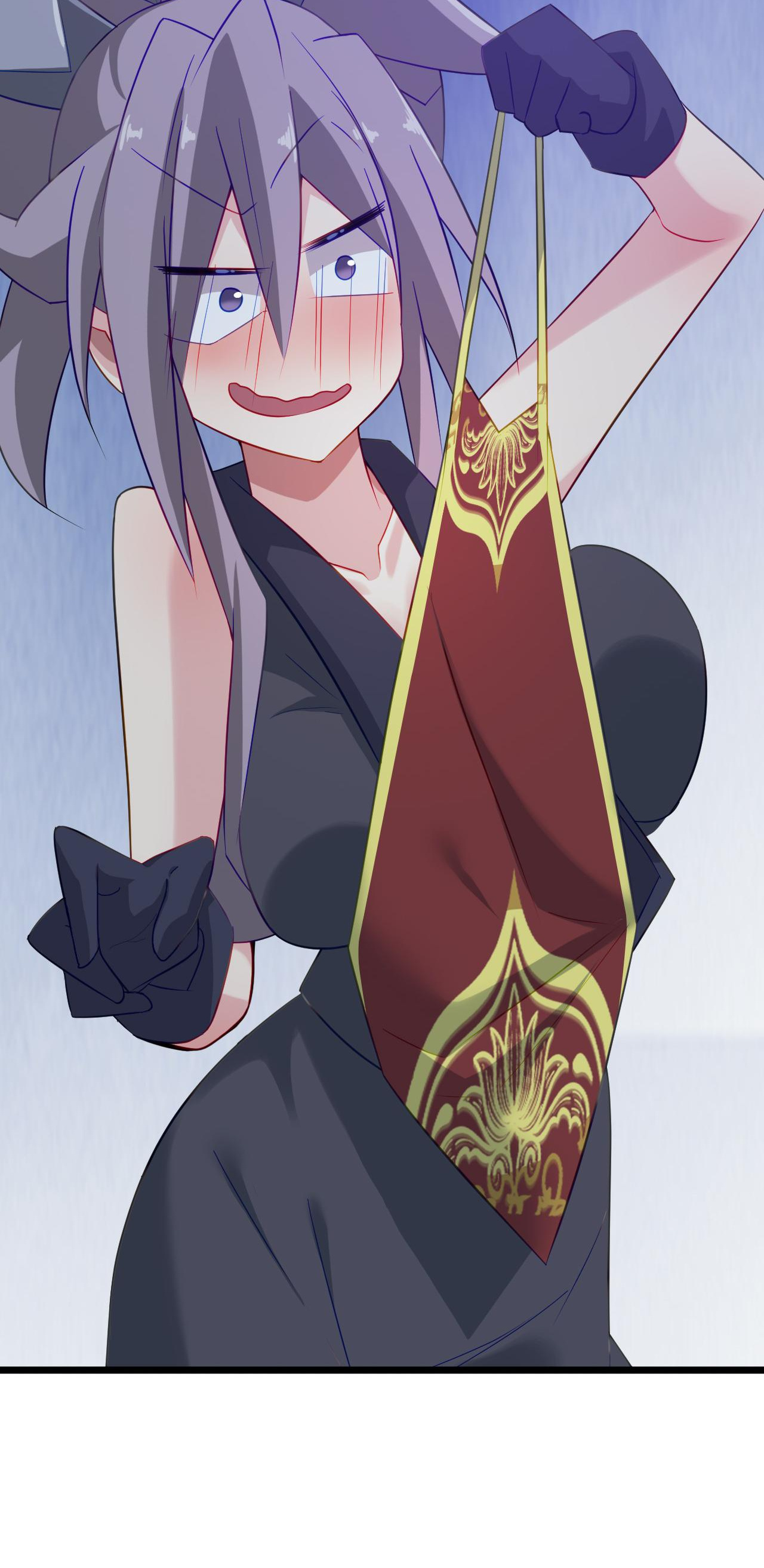 My Great Sword Damn! The Power of This Great Sword! 第39页