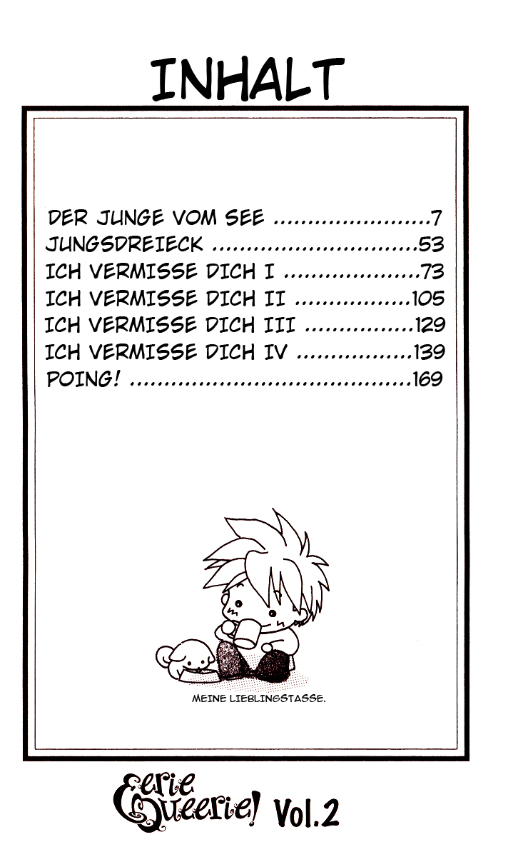 Ghost! Vol. 2 Ch. 5 第4页