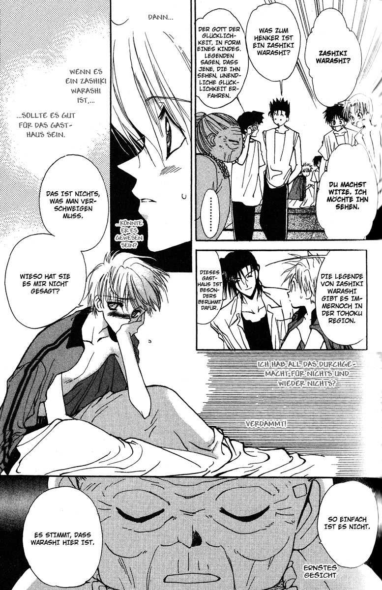 Ghost! Vol. 2 Ch. 5 第46页