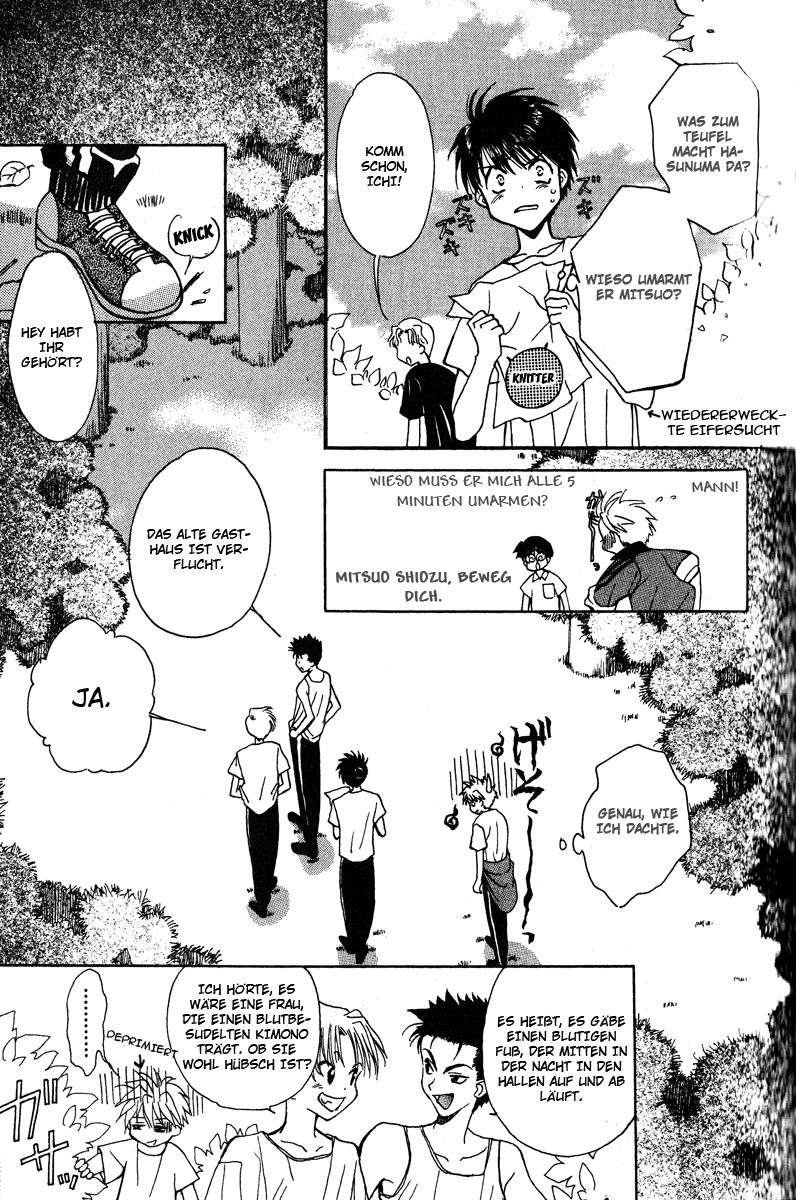 Ghost! Vol. 2 Ch. 5 第10页