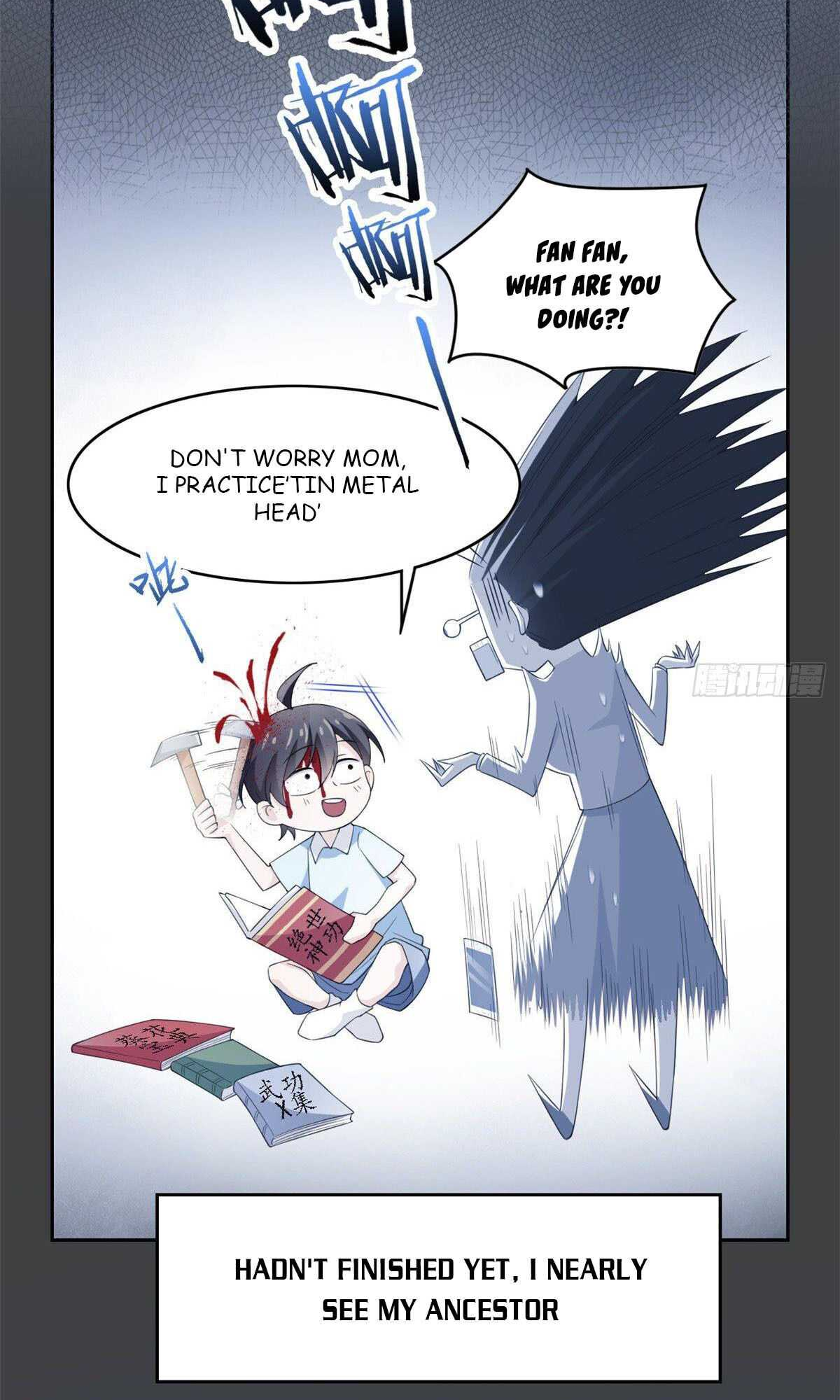The Strong Man From The Mental Hospital Ch. 2 第15页