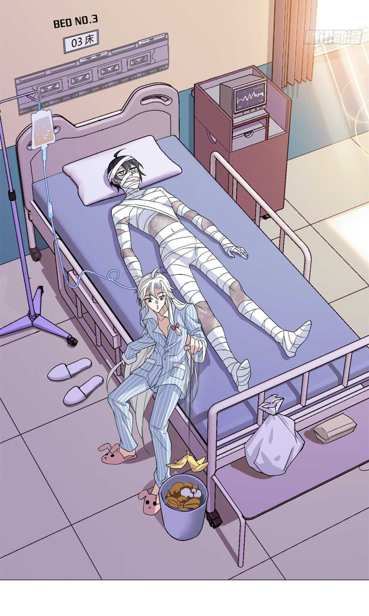 The Strong Man From The Mental Hospital Ch. 2 第23页