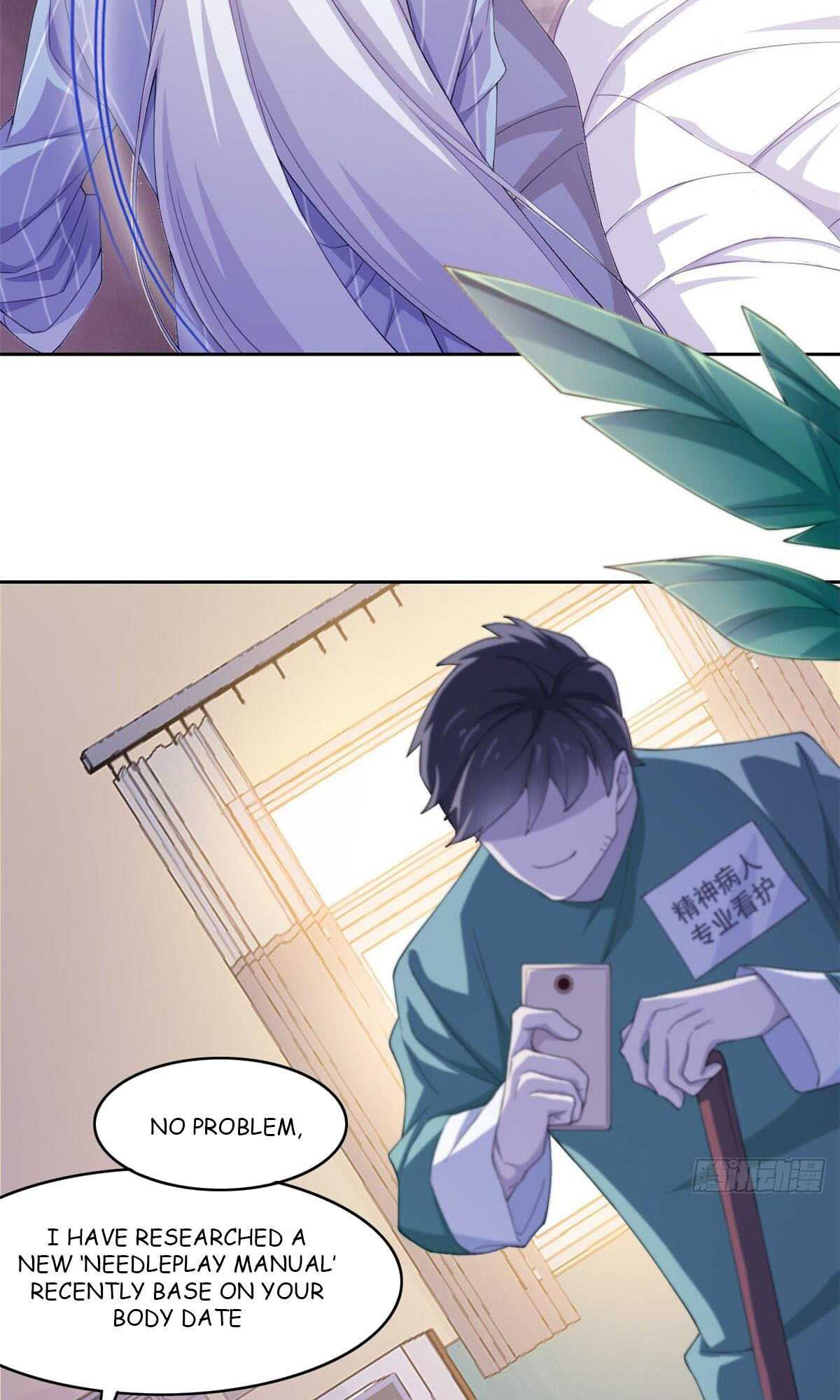 The Strong Man From The Mental Hospital Ch. 2 第25页