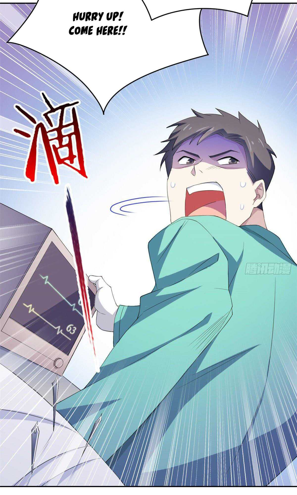 The Strong Man From The Mental Hospital Ch. 2 第34页